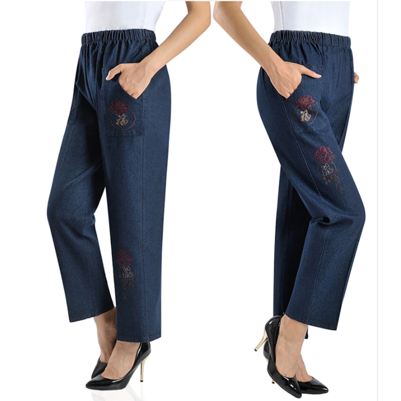 High Waist Pants Loose Large Size Trousers